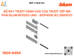 Bộ ray trượt dành cho cửa trượt xếp âm phải Blum REVEGO uno 801P450E.R3 (3891937) - NL=450 mm